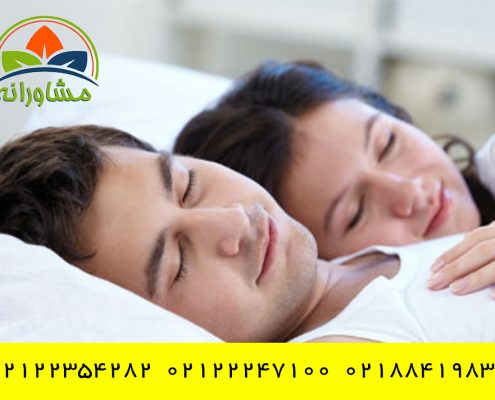 20 راه افزایش صمیمت زوجین بعد از رابطه جنسی