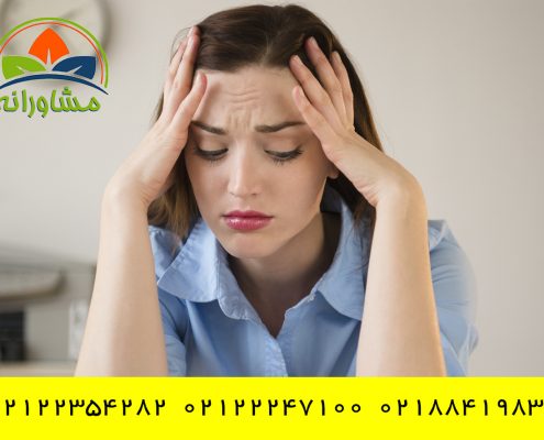 عوارض استرس در زنان ریزش مو ، سرطان ، سردمزاجی و چاقی