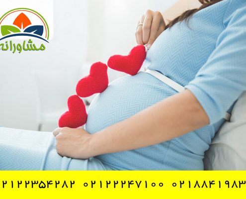 پوزیشن جنسی پوزیشن در سه ماهه دوم بارداری