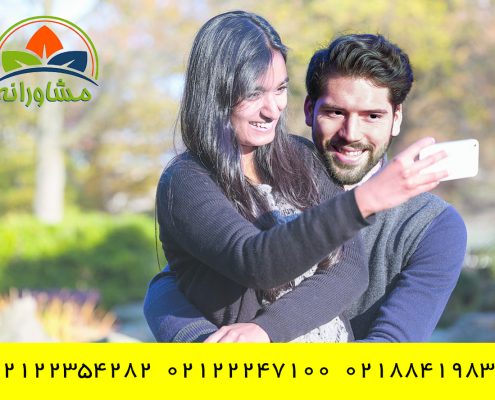 جملات احساسی برای نشان دادن علاقه به همسر