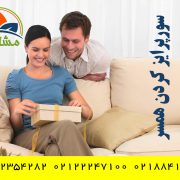 14 روش سورپرایز کردن زن و شوهر در روز تولدش