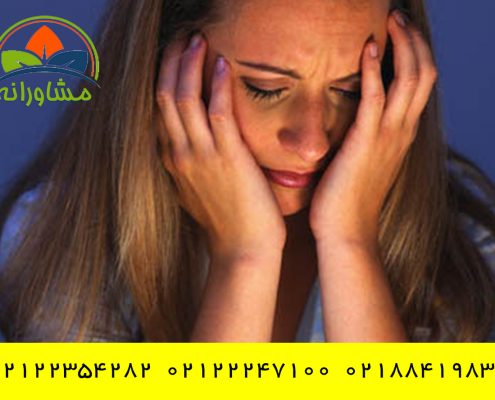 انواع بیماری های روانی خطرناک چیست و راه تشخیص آن