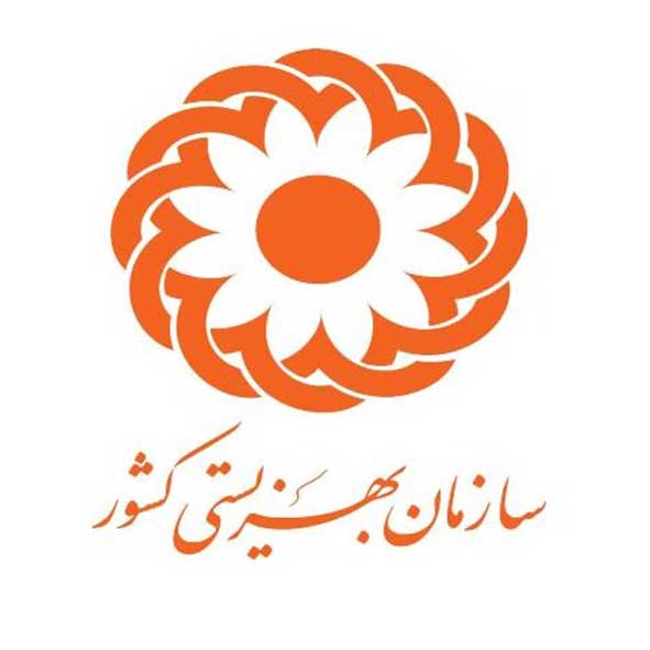 مرکز-مشاوره-بهزیستی