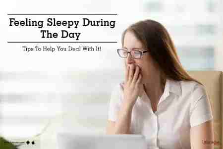 خواب آلودگی شدید در طول روز