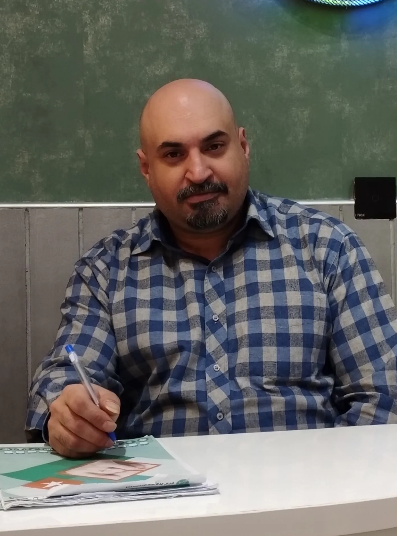 حامد فریاد